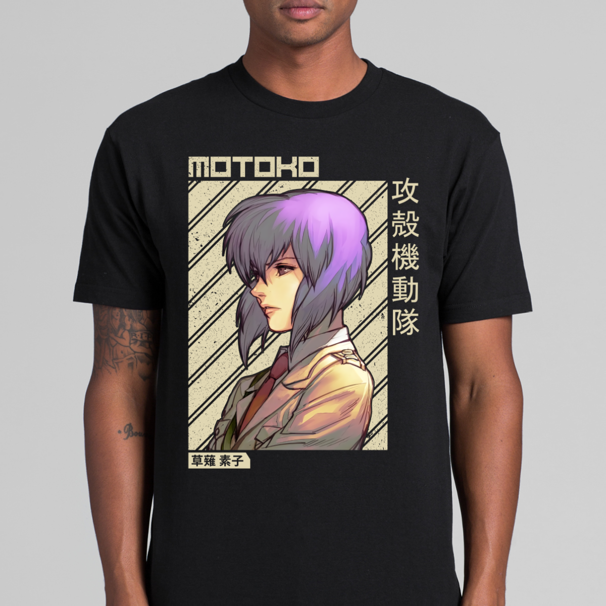 Ghost in the Shell Motoko Kusanagi T-Shirt Japanese Anime Tee