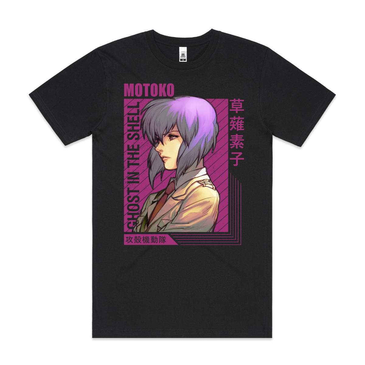 Ghost in the Shell Motoko Kusanagi V2 T-Shirt Japanese Anime Tee