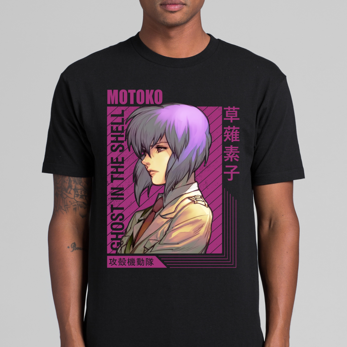 Ghost in the Shell Motoko Kusanagi V2 T-Shirt Japanese Anime Tee