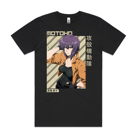 Ghost in the Shell Motoko Kusanagi V3 T-Shirt Japanese Anime Tee