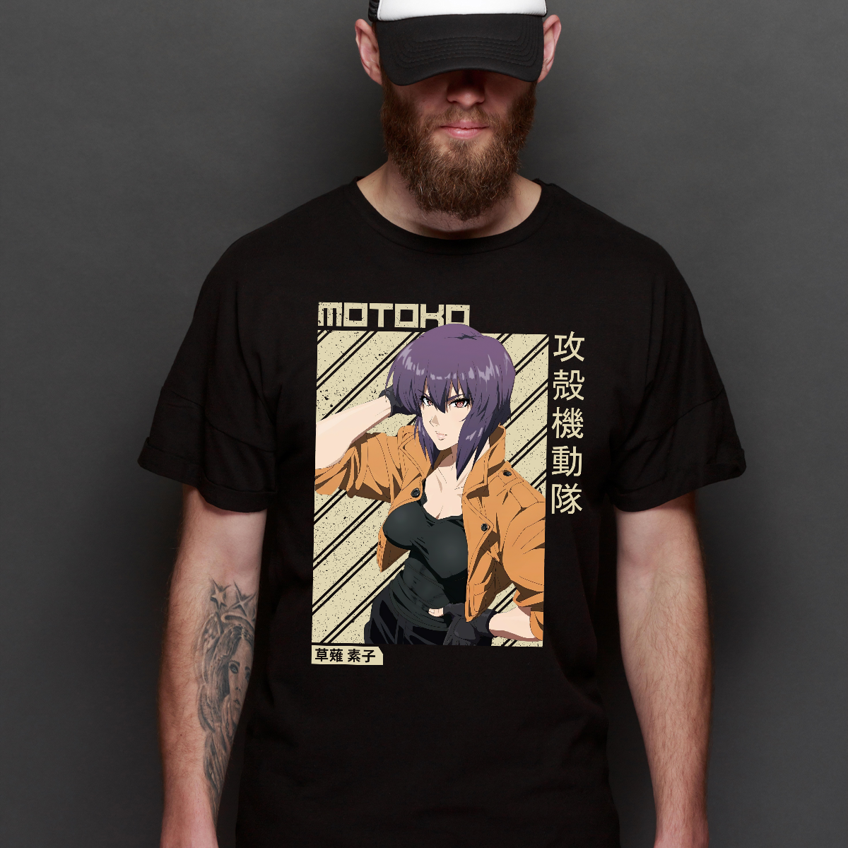 Ghost in the Shell Motoko Kusanagi V3 T-Shirt Japanese Anime Tee