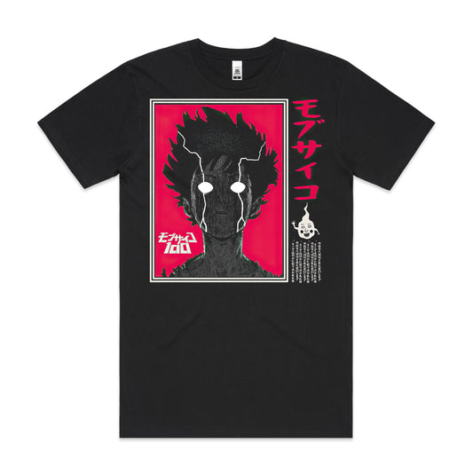 Mob Psycho 100 Shigeo Kageyama V2 T-Shirt Japanese Anime Tee