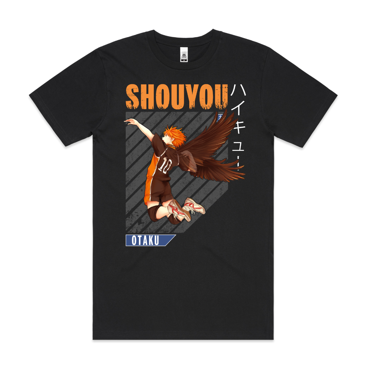 Haikyuu!! Shoyo Hinata V12 T-Shirt Japanese Anime Tee