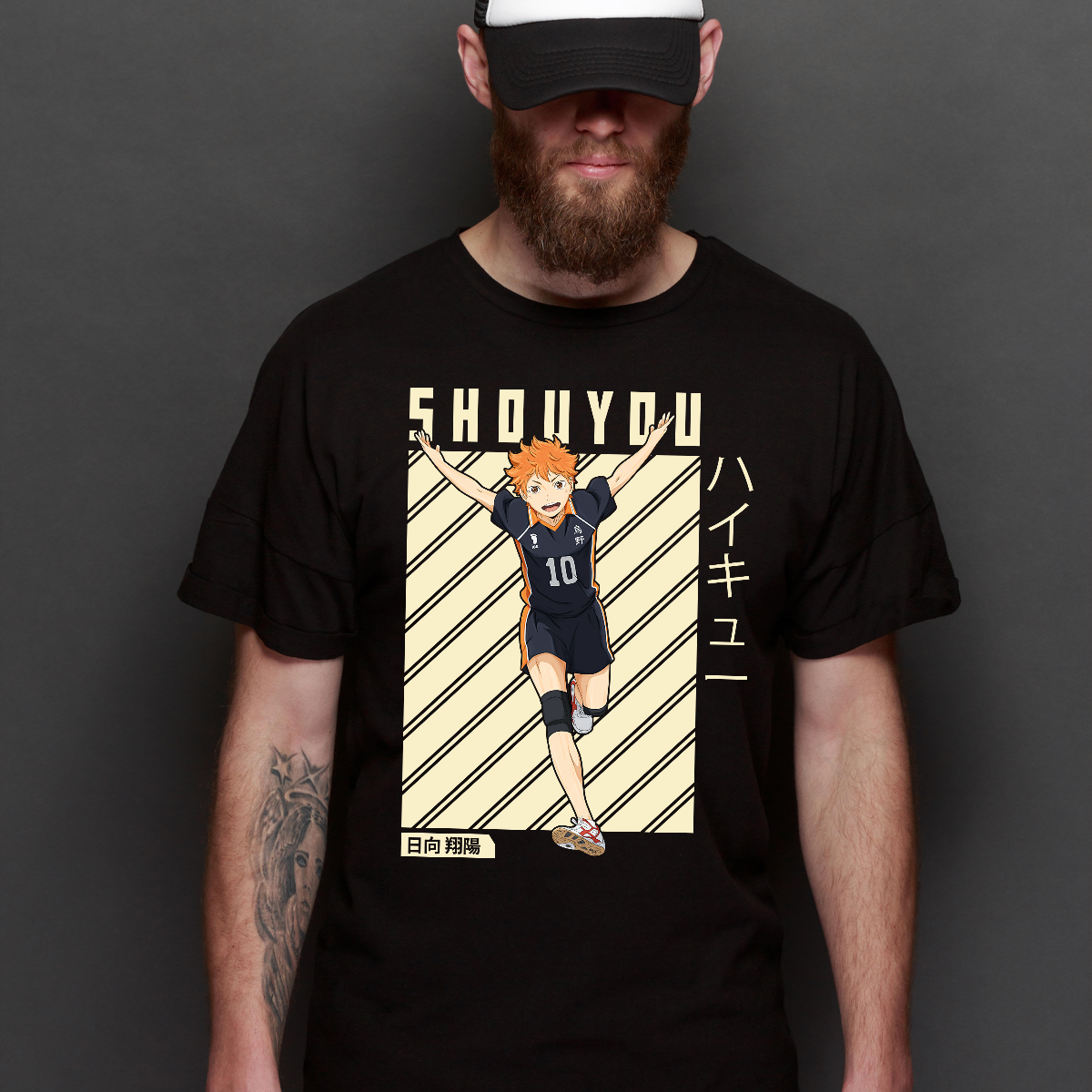 Haikyuu!! Shoyo Hinata V4 T-Shirt Japanese Anime Tee