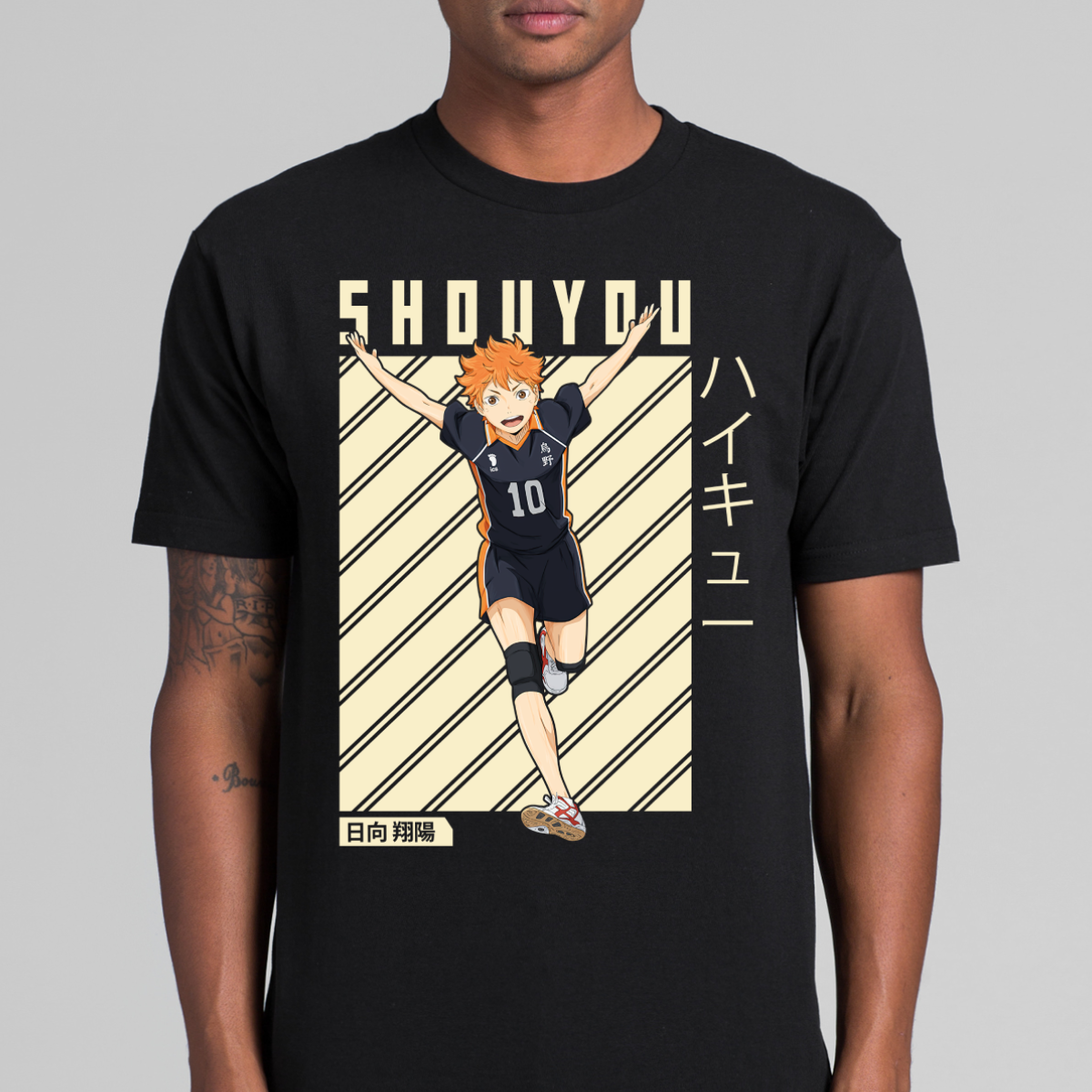 Haikyuu!! Shoyo Hinata V4 T-Shirt Japanese Anime Tee