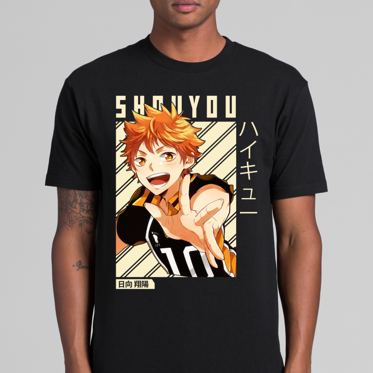 Haikyuu!! Shoyo Hinata V5 T-Shirt Japanese Anime Tee