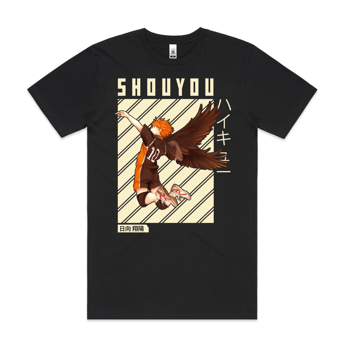 Haikyuu!! Shoyo Hinata V6 T-Shirt Japanese Anime Tee