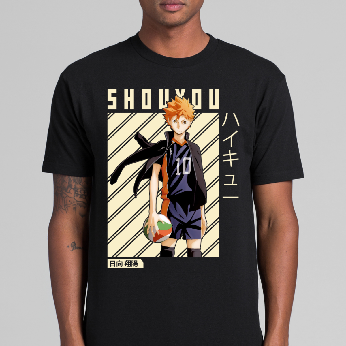 Haikyuu!! Shoyo Hinata V7 T-Shirt Japanese Anime Tee