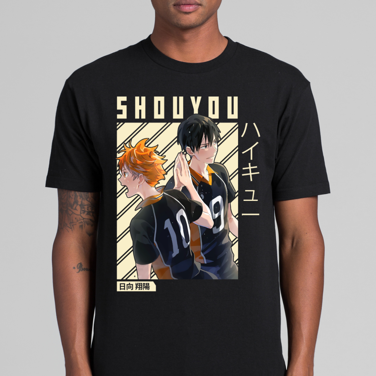 Haikyuu!! Shoyo Hinata V8 T-Shirt Japanese Anime Tee