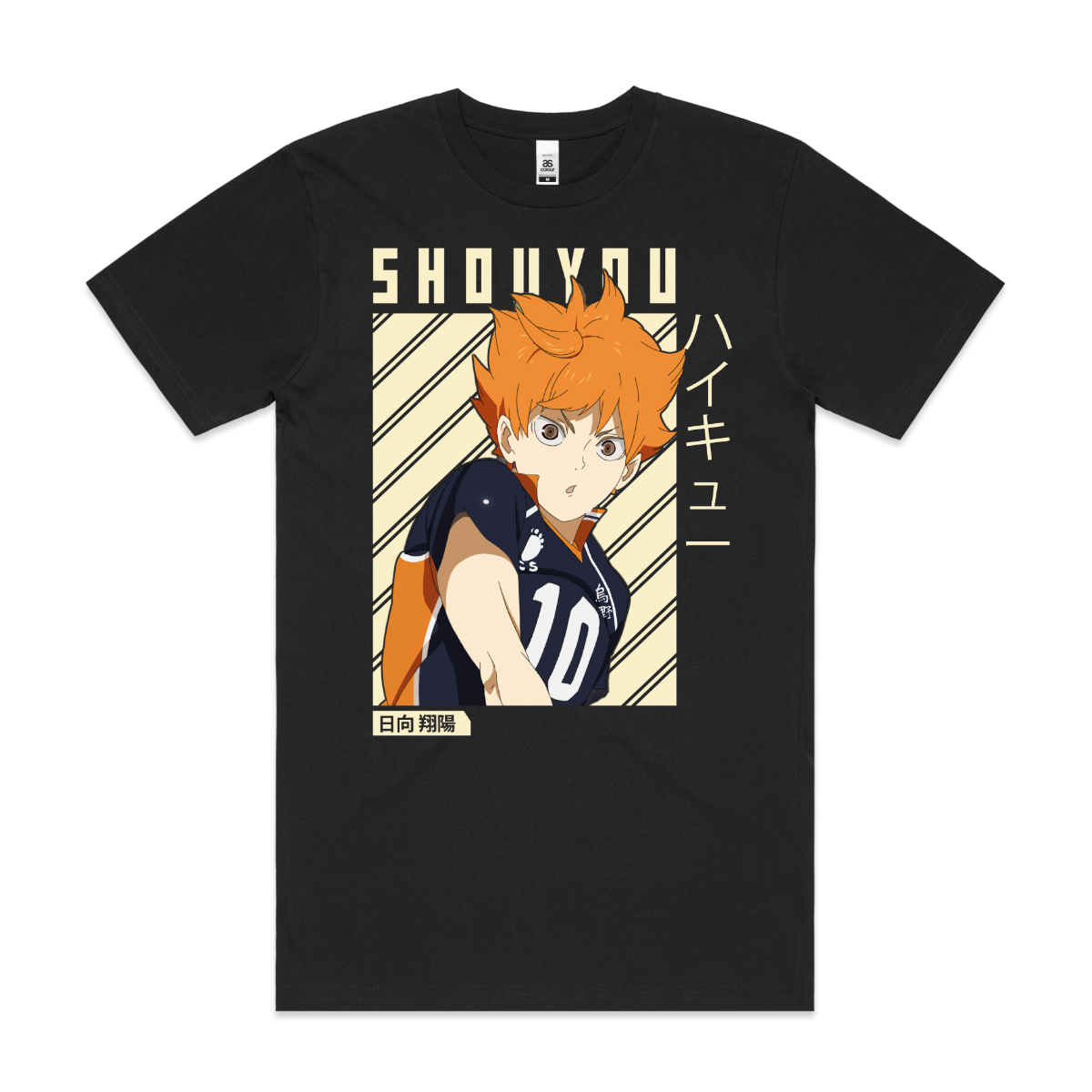 Haikyuu!! Shoyo Hinata V9 T-Shirt Japanese Anime Tee