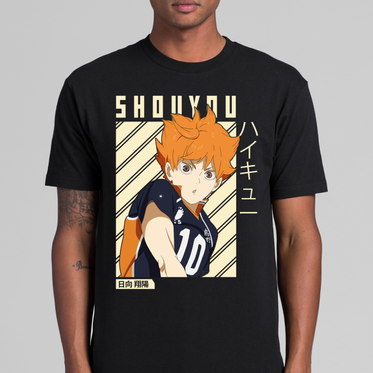 Haikyuu!! Shoyo Hinata V9 T-Shirt Japanese Anime Tee
