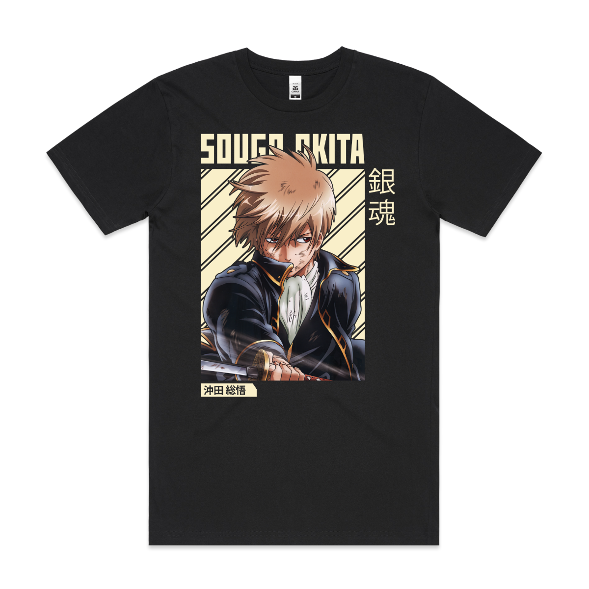 Gintama Sougo Okita T-Shirt Japanese Anime Tee