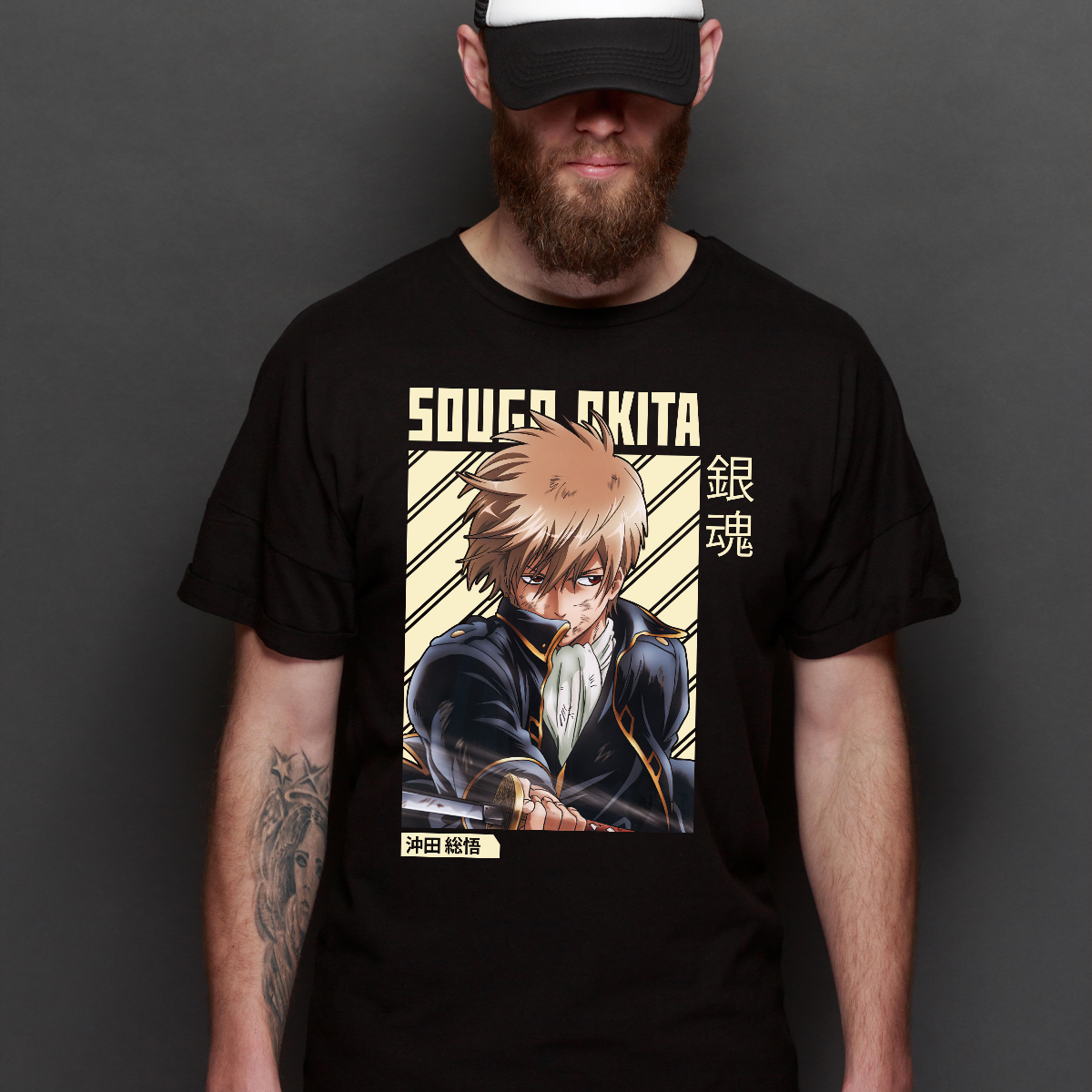 Gintama Sougo Okita T-Shirt Japanese Anime Tee