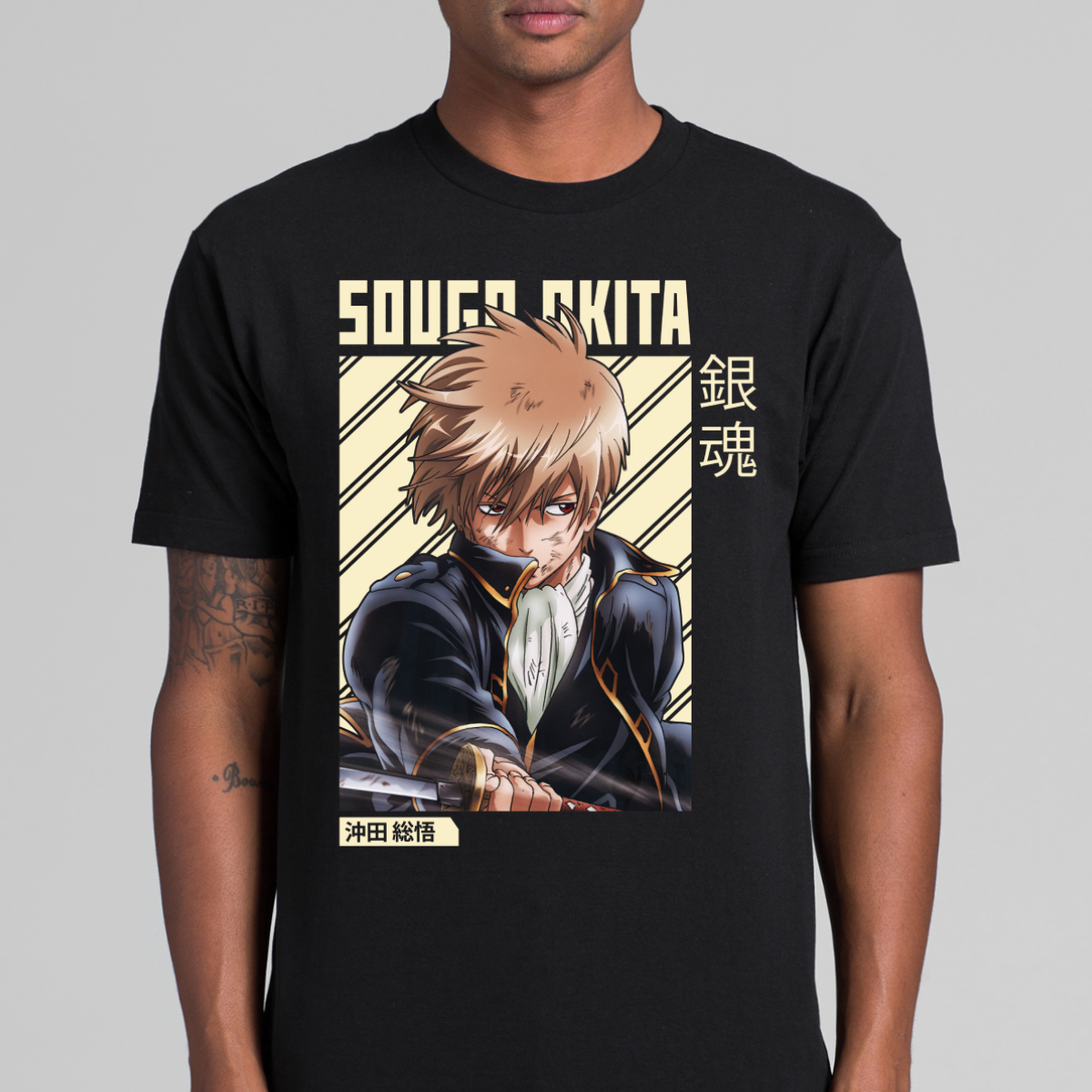 Gintama Sougo Okita T-Shirt Japanese Anime Tee