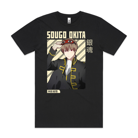 Gintama Sougo Okita T-Shirt V2 Japanese Anime Tee
