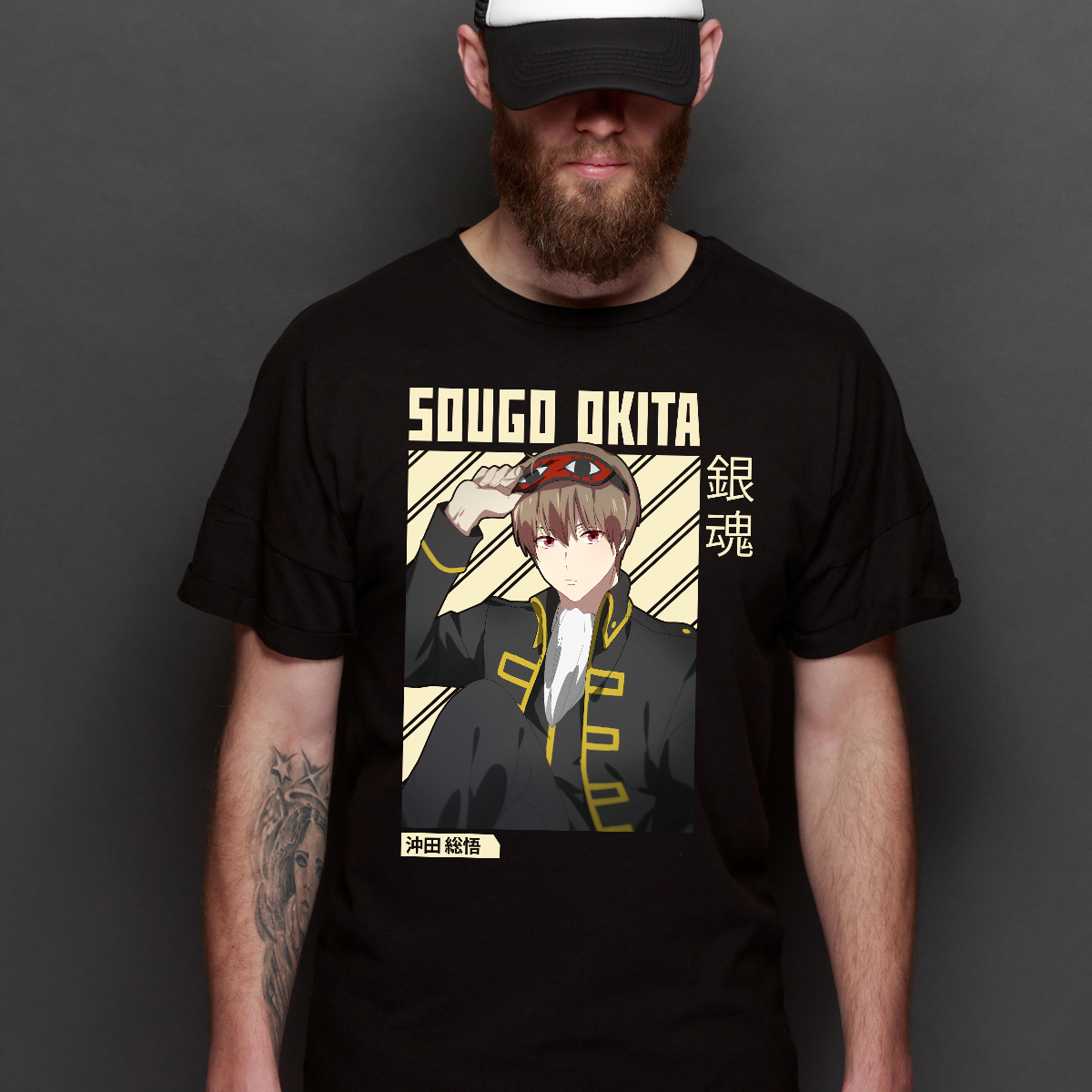 Gintama Sougo Okita T-Shirt V2 Japanese Anime Tee