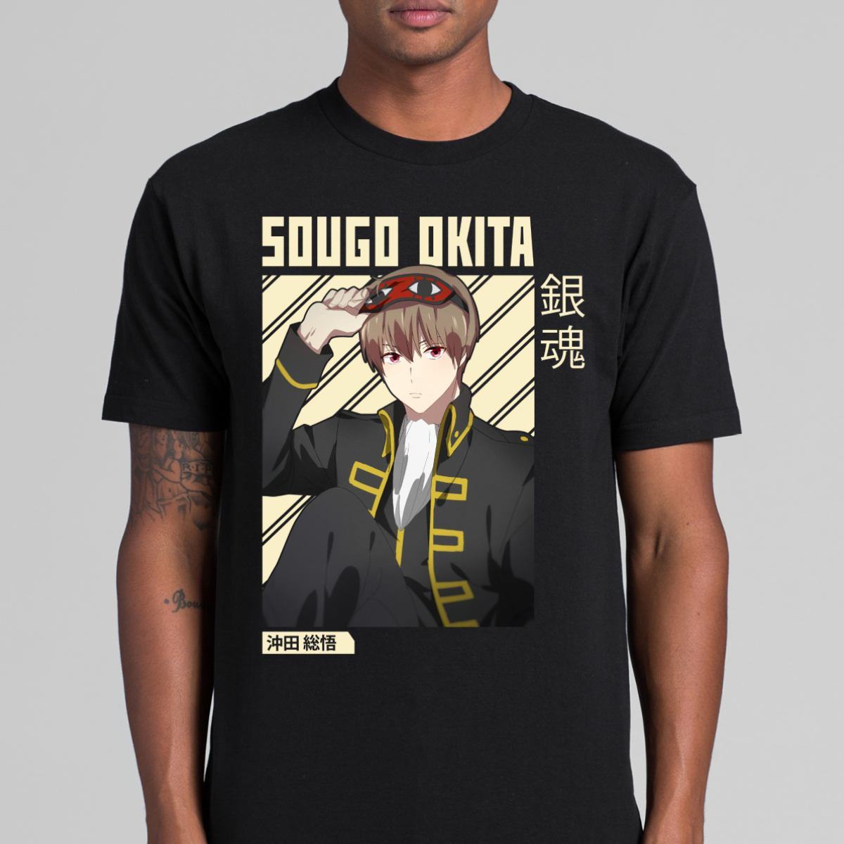Gintama Sougo Okita T-Shirt V2 Japanese Anime Tee
