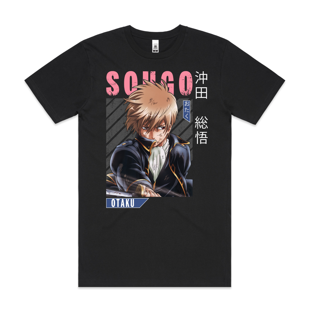 Gintama Sougo Okita T-Shirt V3 Japanese Anime Tee