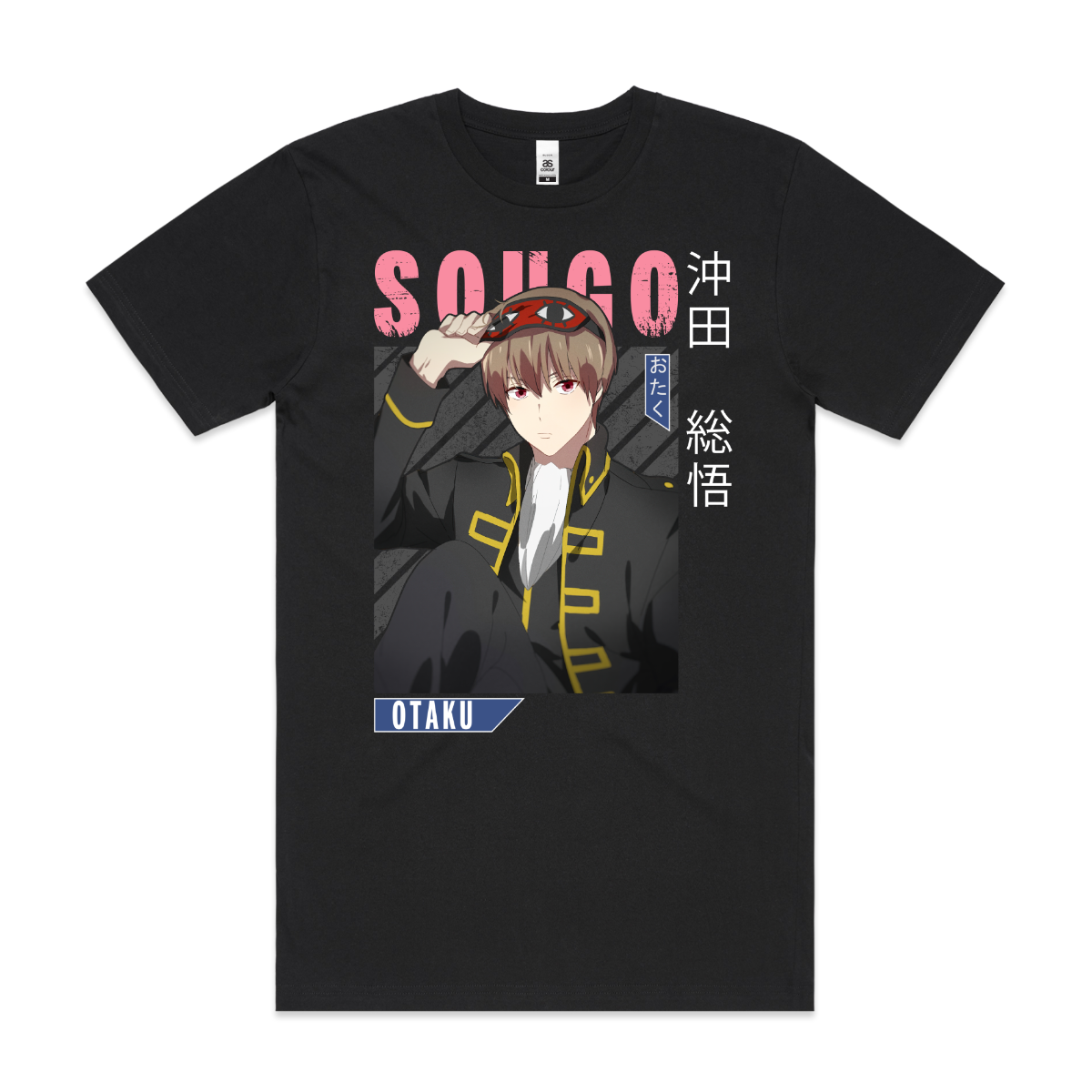 Gintama Sougo Okita T-Shirt V4 Japanese Anime Tee