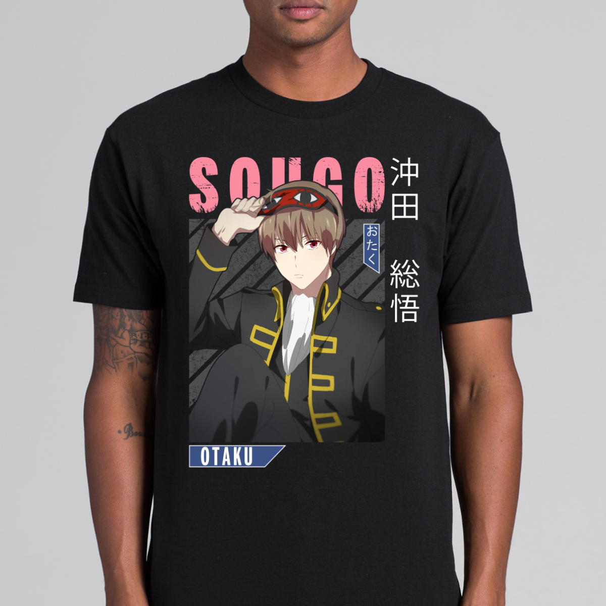 Gintama Sougo Okita T-Shirt V4 Japanese Anime Tee