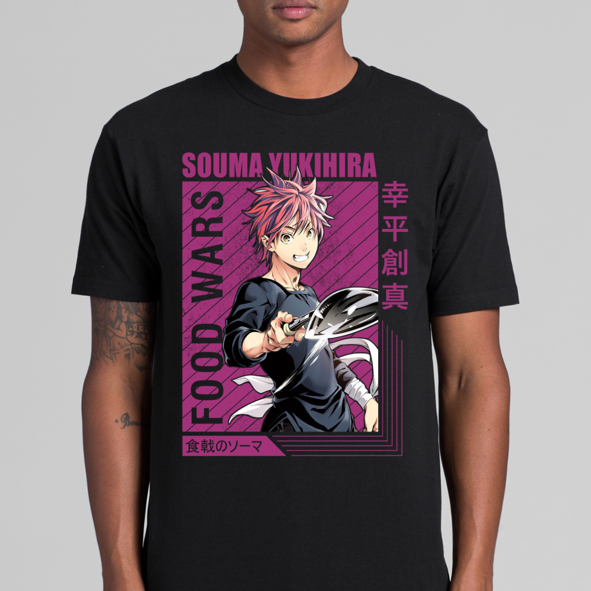 Food Wars!: Shokugeki no Soma Souma Yukihira V8 Japanese Anime Tee