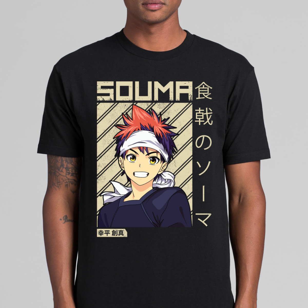 Food Wars!: Shokugeki no Soma Souma Yukihira Japanese Anime Tee
