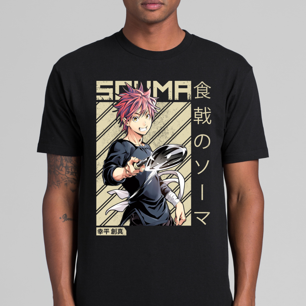 Food Wars!: Shokugeki no Soma Souma Yukihira V2 Japanese Anime Tee