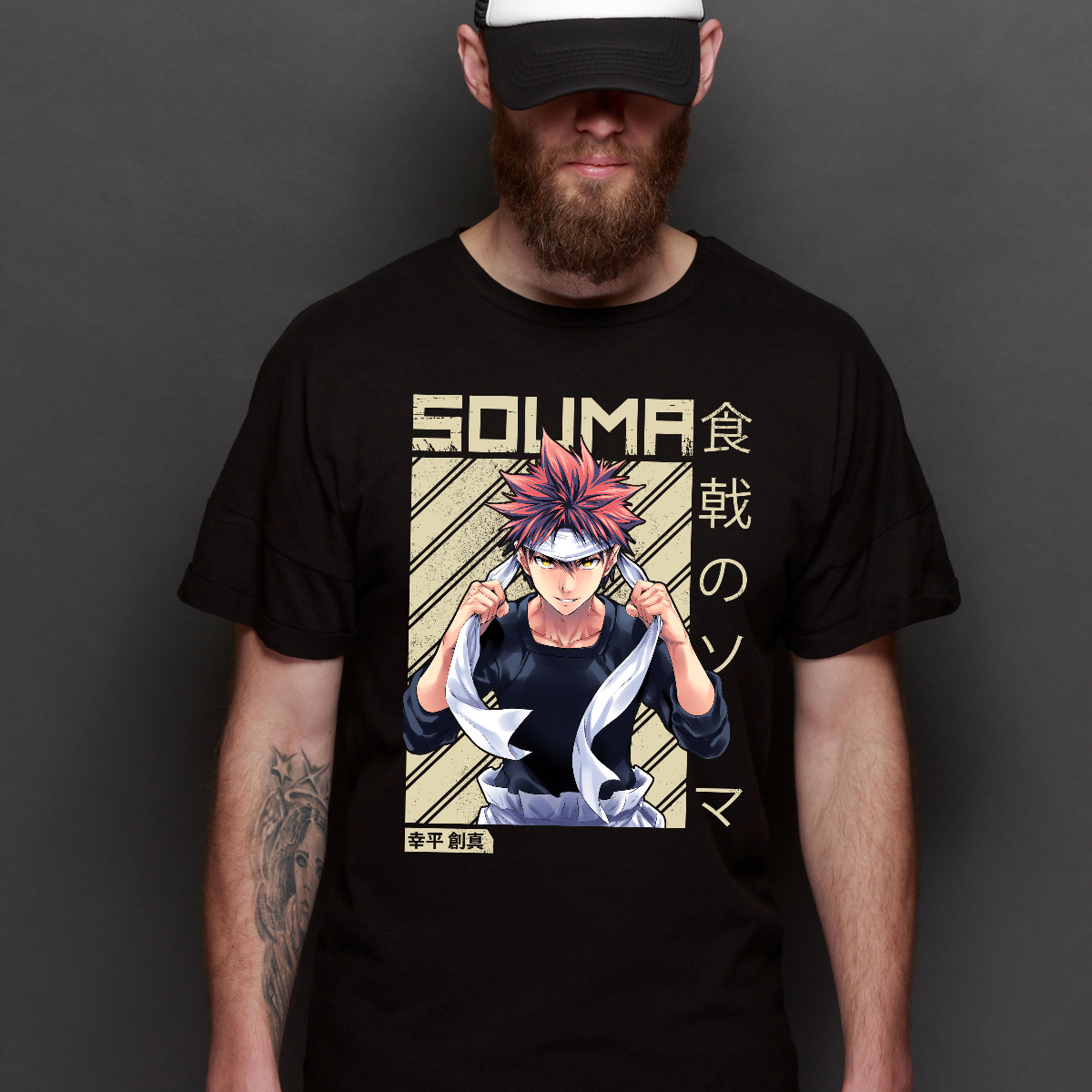 Food Wars!: Shokugeki no Soma Souma Yukihira V3 Japanese Anime Tee