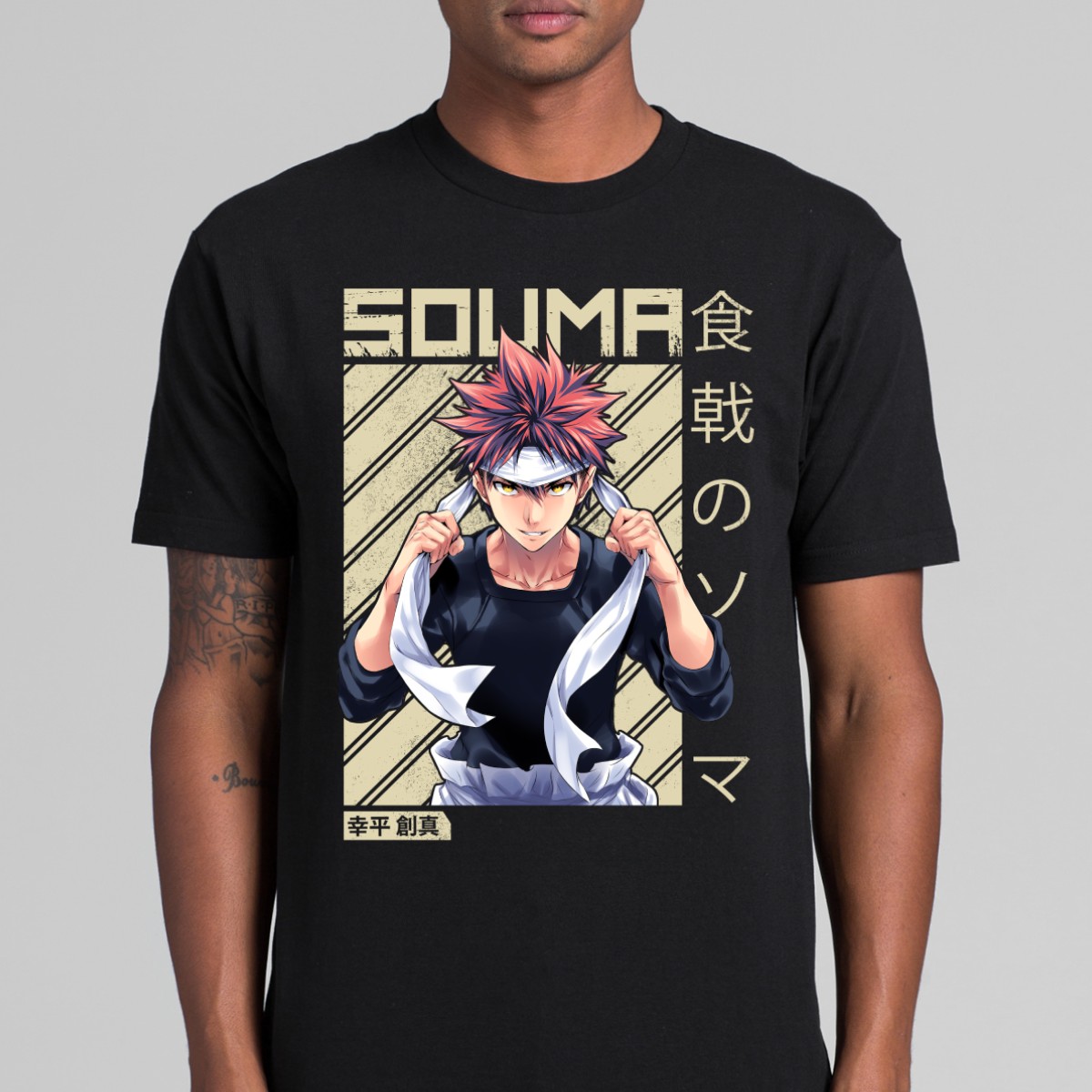 Food Wars!: Shokugeki no Soma Souma Yukihira V3 Japanese Anime Tee