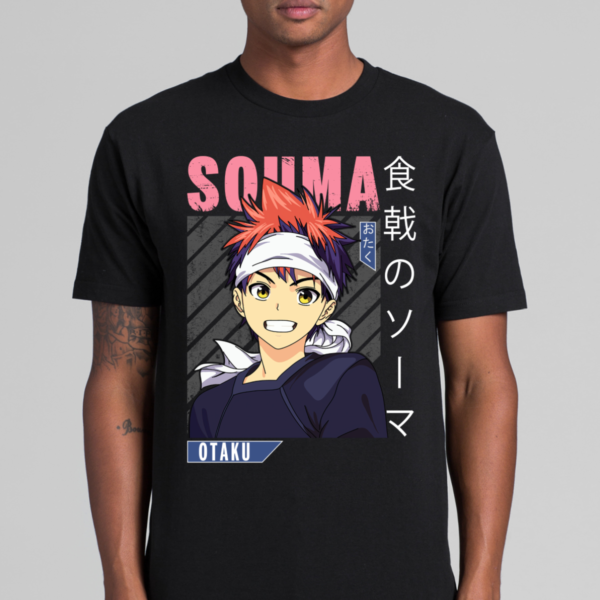 Food Wars!: Shokugeki no Soma Souma Yukihira V4 Japanese Anime Tee