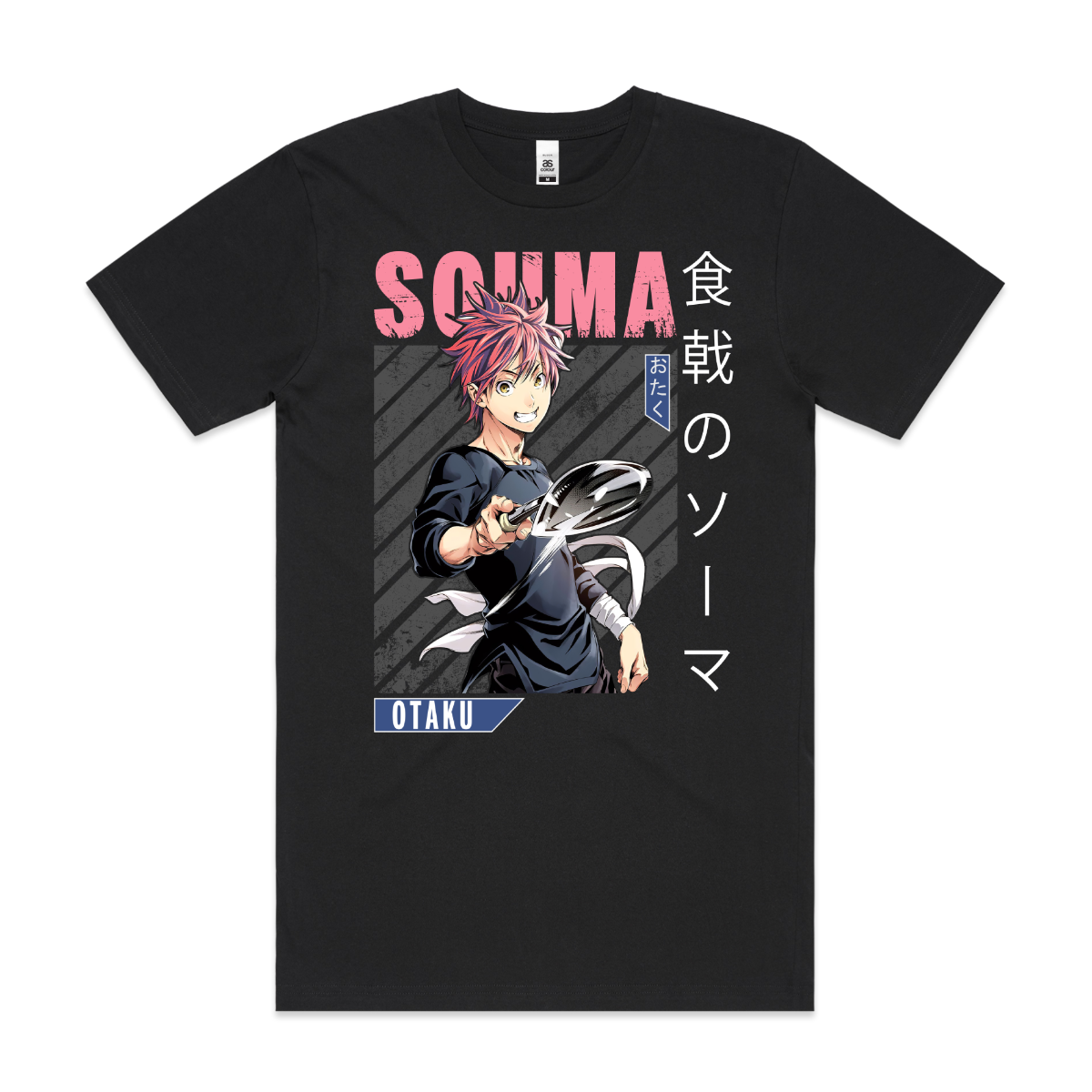 Food Wars!: Shokugeki no Soma Souma Yukihira V5 Japanese Anime Tee