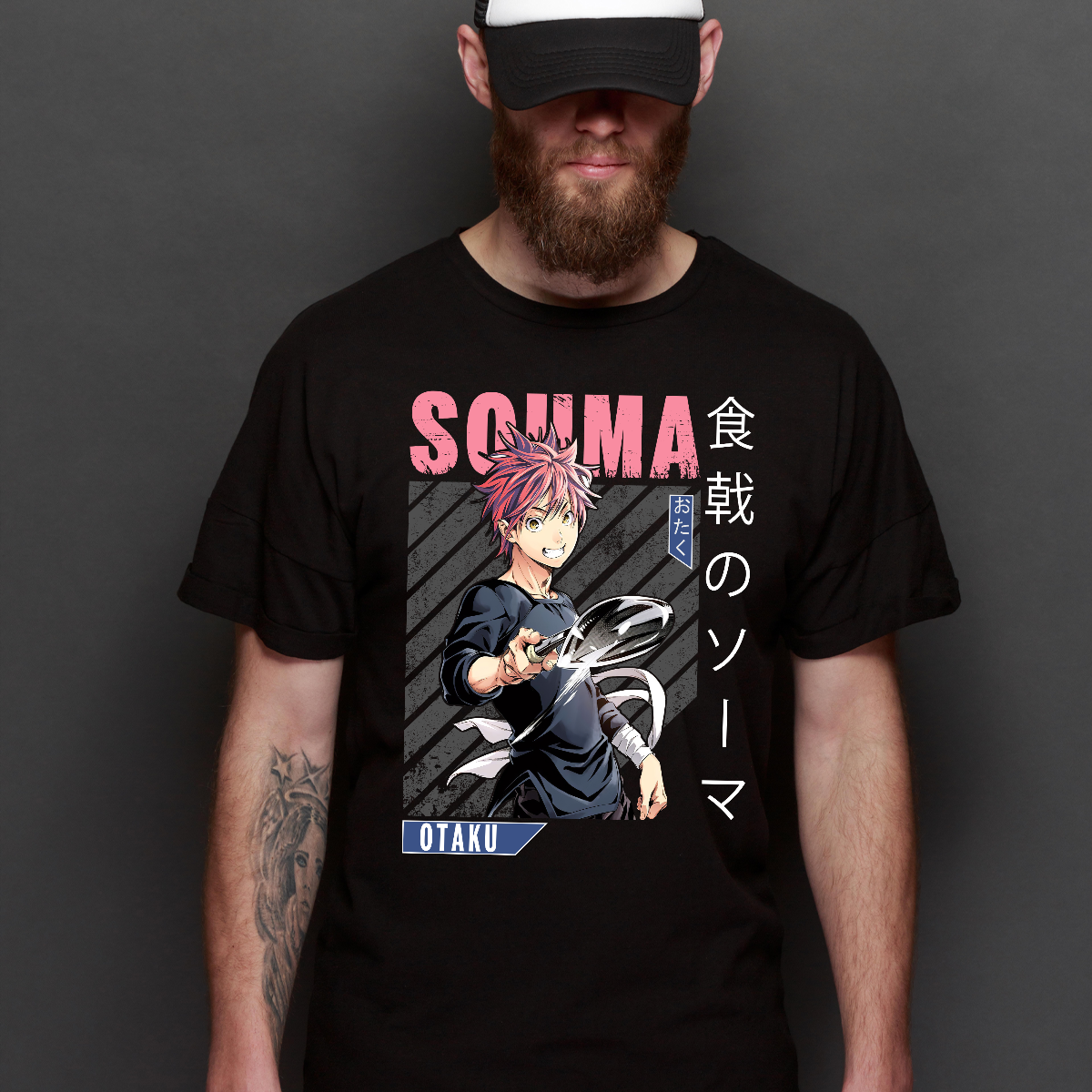 Food Wars!: Shokugeki no Soma Souma Yukihira V5 Japanese Anime Tee