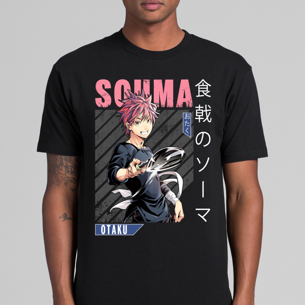 Food Wars!: Shokugeki no Soma Souma Yukihira V5 Japanese Anime Tee