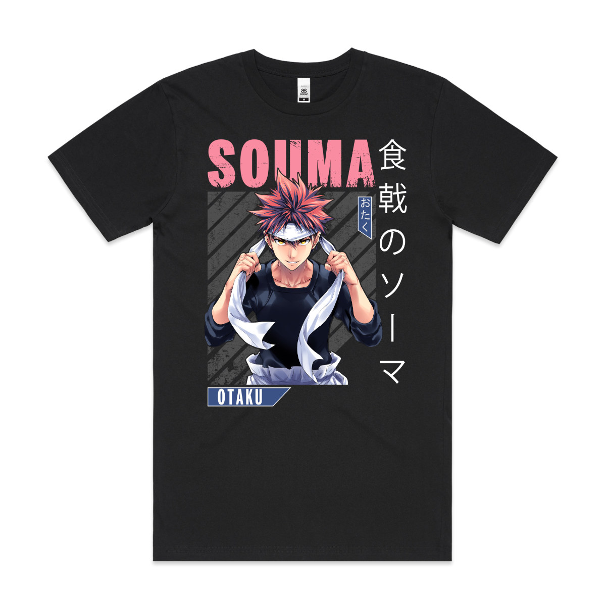 Food Wars!: Shokugeki no Soma Souma Yukihira V6 Japanese Anime Tee