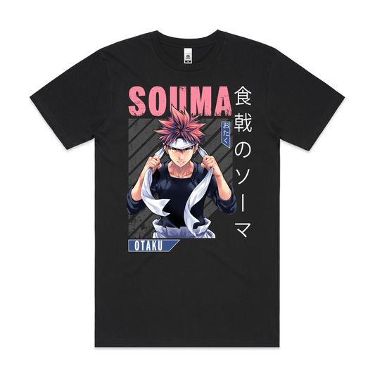 Food Wars!: Shokugeki no Soma Souma Yukihira V6 Japanese Anime Tee