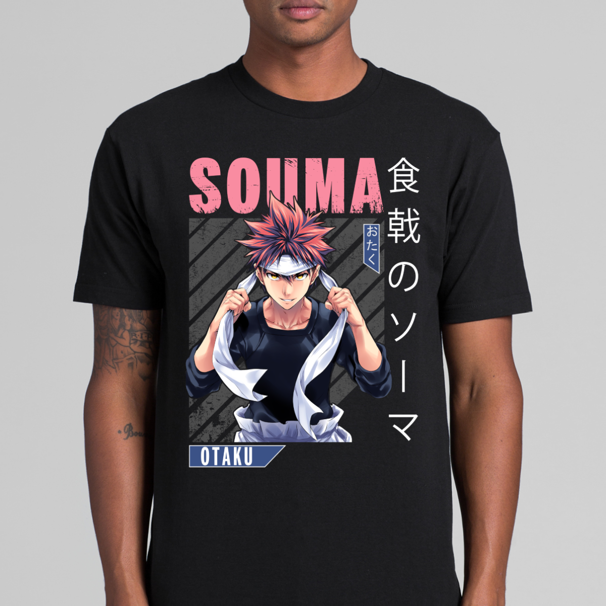 Food Wars!: Shokugeki no Soma Souma Yukihira V6 Japanese Anime Tee