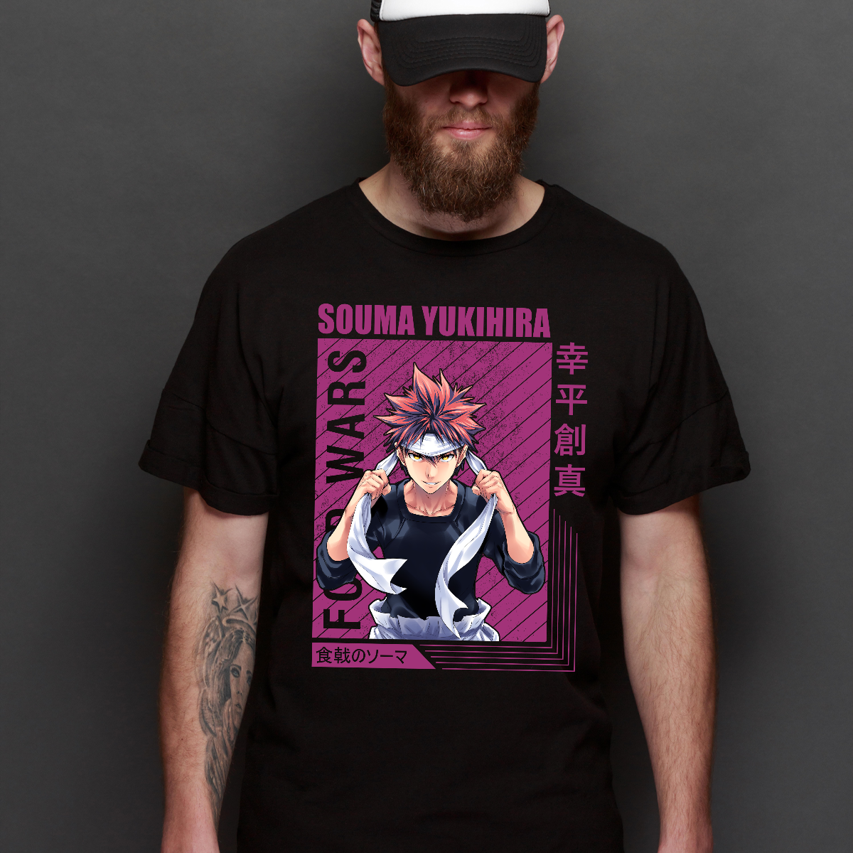 Food Wars!: Shokugeki no Soma Souma Yukihira V7 Japanese Anime Tee