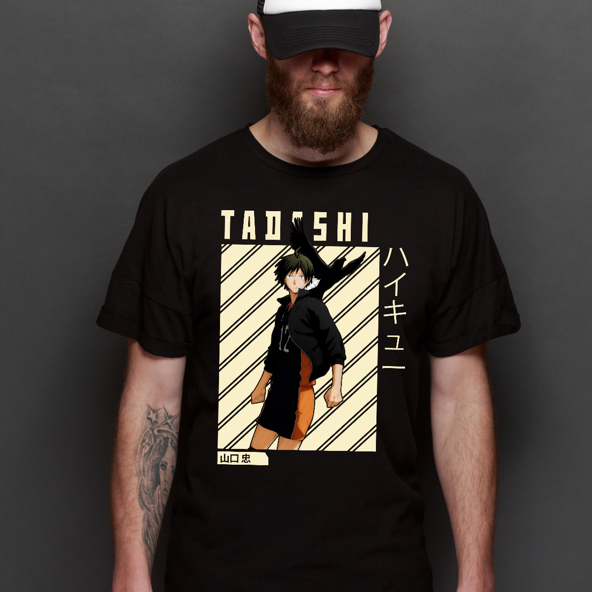 Haikyuu!! Tadashi Yamaguch T-Shirt Japanese Anime Tee