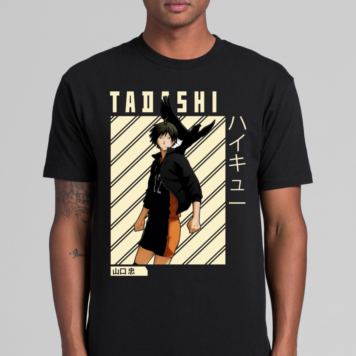Haikyuu!! Tadashi Yamaguch T-Shirt Japanese Anime Tee