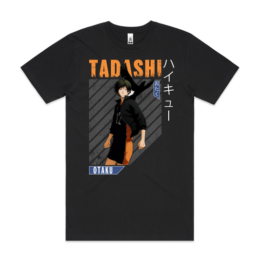 Haikyuu!! Tadashi Yamaguch V2 T-Shirt Japanese Anime Tee