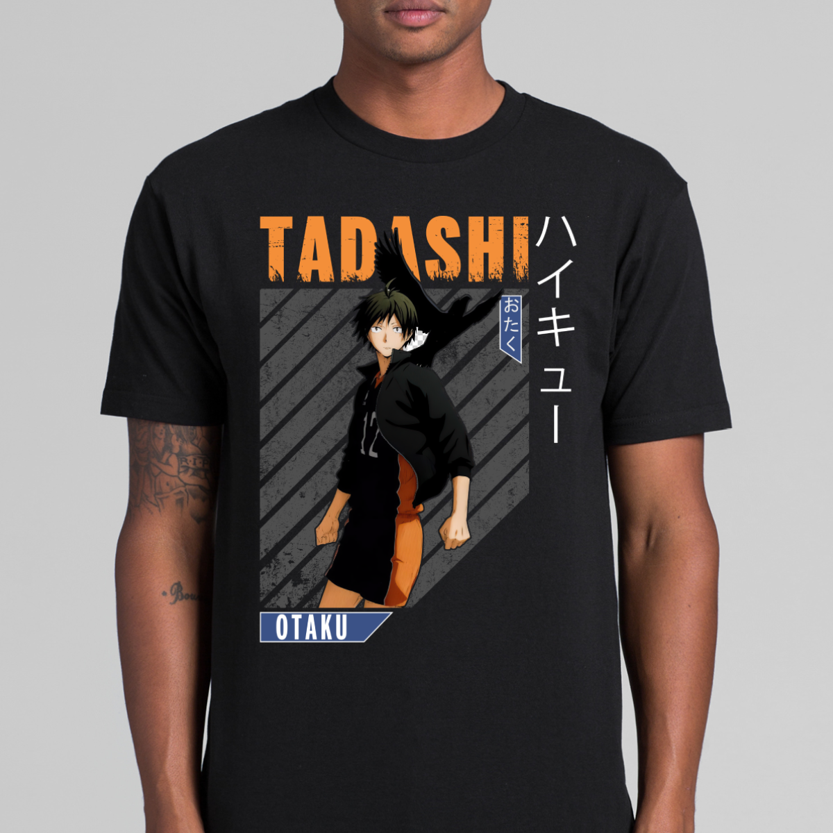Haikyuu!! Tadashi Yamaguch V2 T-Shirt Japanese Anime Tee