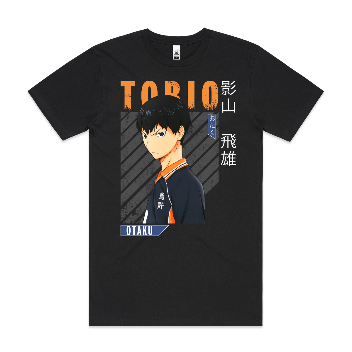 Haikyuu!! Tobio Kageyama T-Shirt Japanese Anime Tee