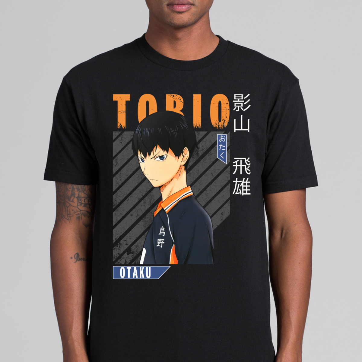 Haikyuu!! Tobio Kageyama T-Shirt Japanese Anime Tee