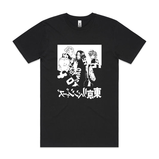 Tokyo Revengers V3 T-Shirt Japanese Anime Tee