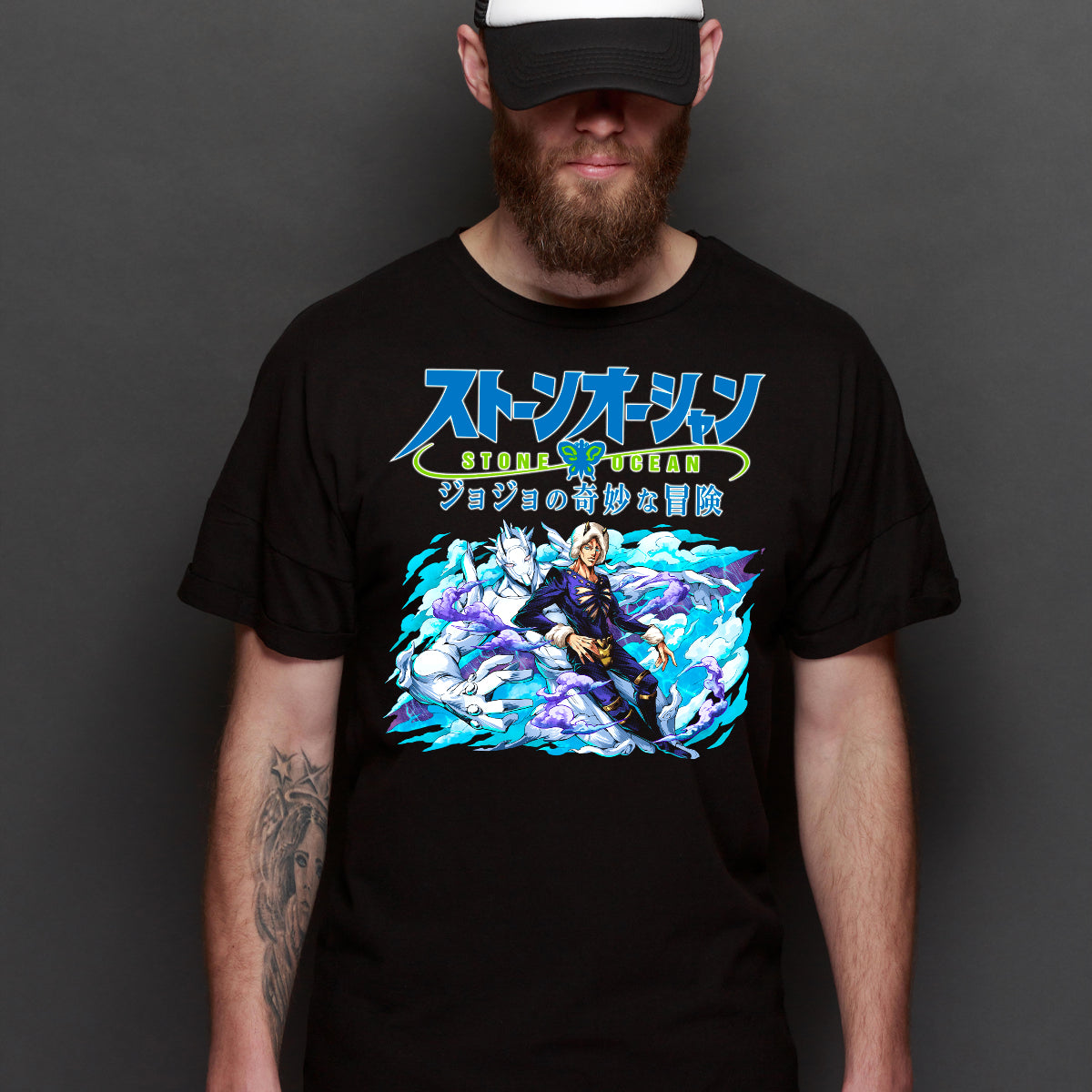 Jojo's Bizarre Adventure Weather V2 T-shirt Japanese anime