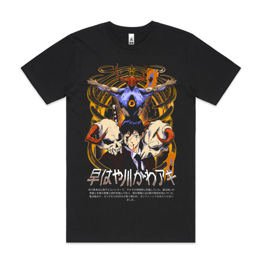 Chainsaw Man Aki Hayakawa V5 T-shirt Japanese anime