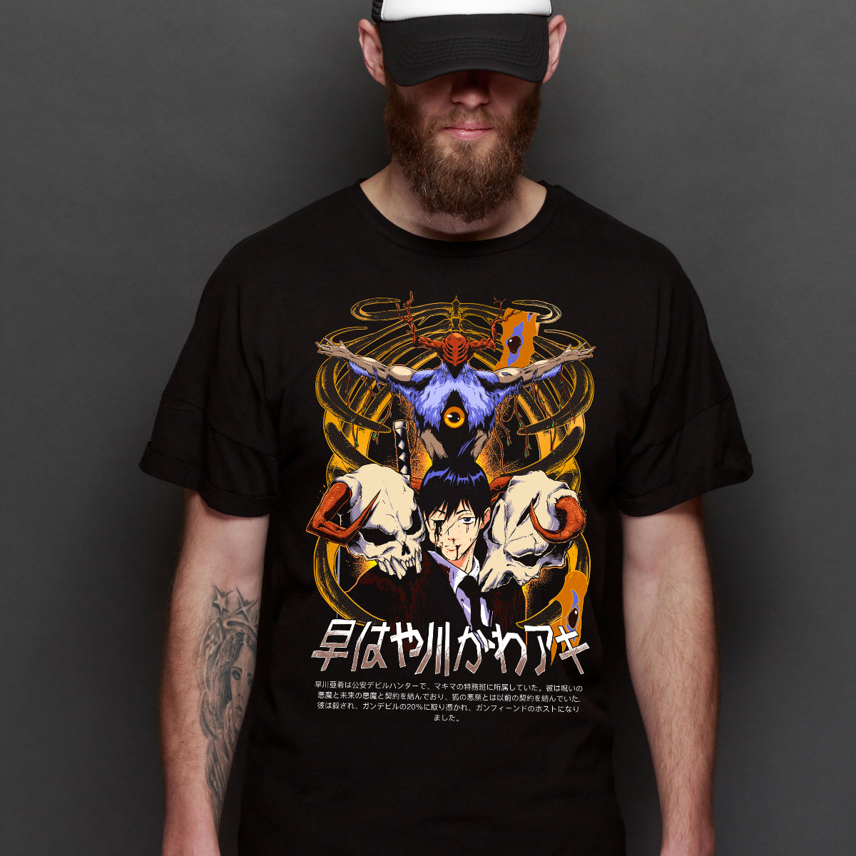 Chainsaw Man Aki Hayakawa V5 T-shirt Japanese anime
