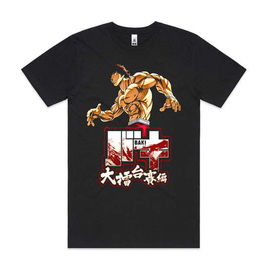 Baki the Grappler Baki Hanma 04 T-shirt Japanese anime