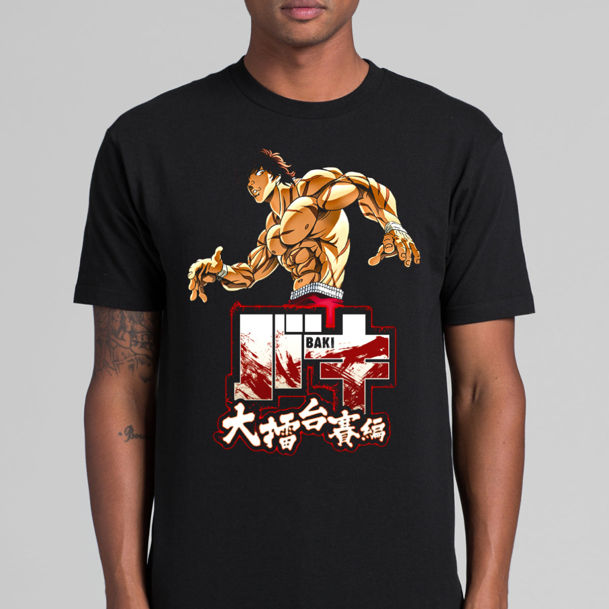 Baki the Grappler Baki Hanma 04 T-shirt Japanese anime