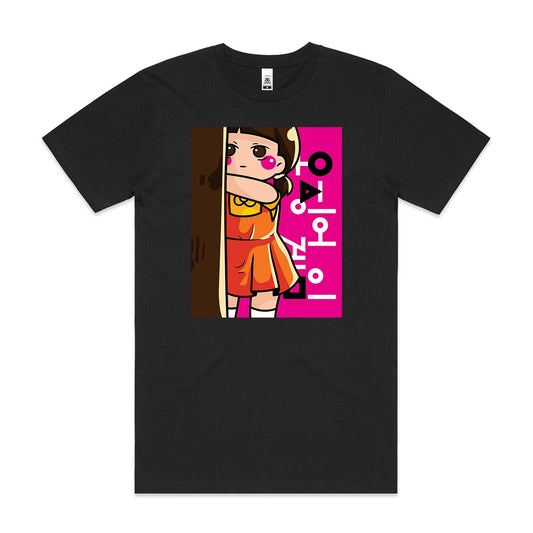 Squid Game V8 T-Shirt TV Series Tee